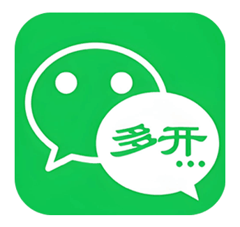 苹果忘川微信分身多开兑换激活码购买下载官网